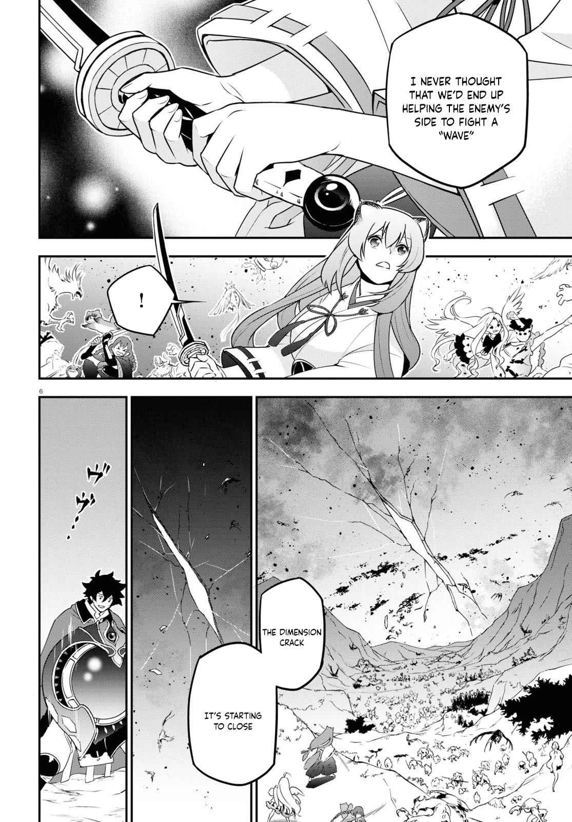 The Rising Of The Shield Hero Chapter 76 6